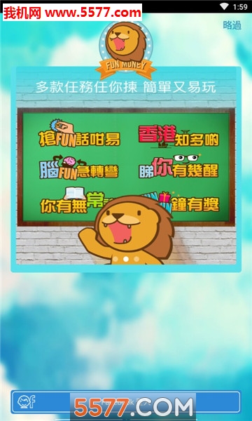FunǮ��׿���ͼ0