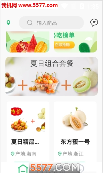 妽ӹٷͼ1