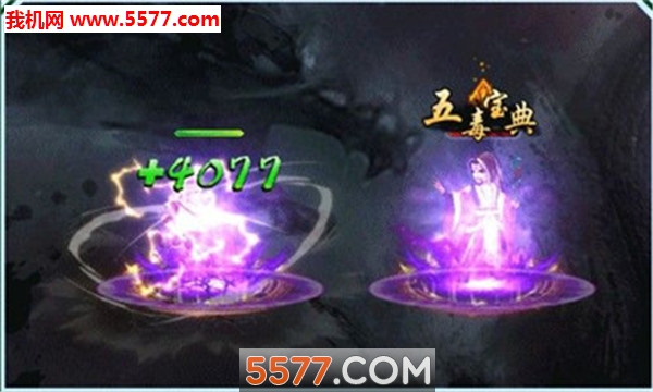 һɹٷͼ2