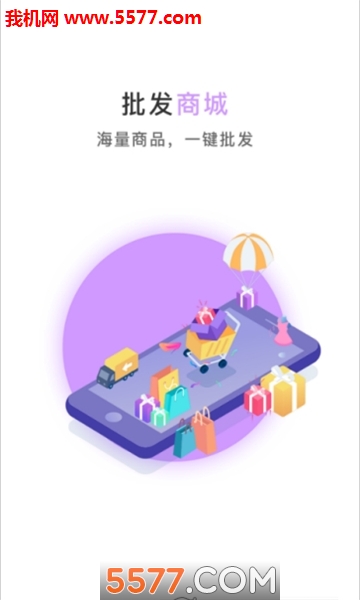 ;��ͨ�ٷ����ͼ0