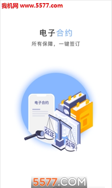 ;��ͨ�ٷ����ͼ1