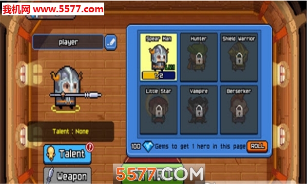 SpearKnight.io׿ͼ0