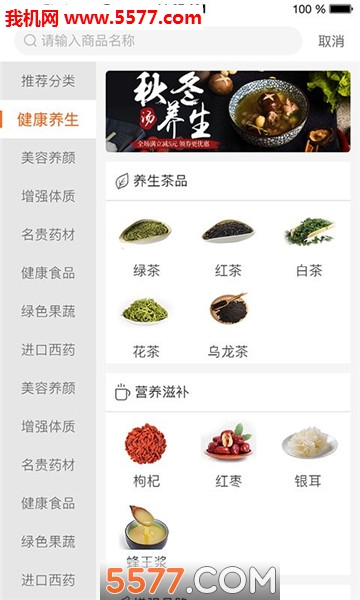 �Ĺ��羳����ƽ̨�ٷ����ͼ3
