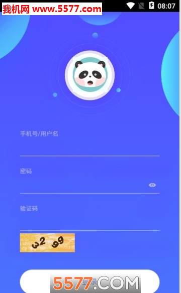 PANDAʲ׿ͼ1