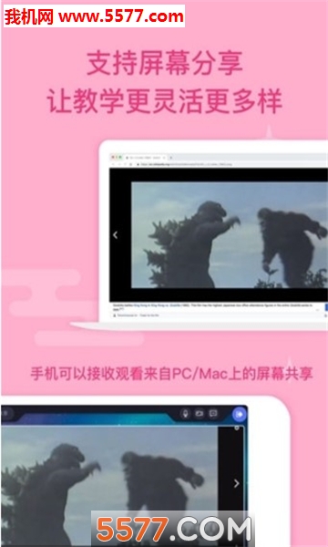 �ڴ����Ұ�׿���ͼ0