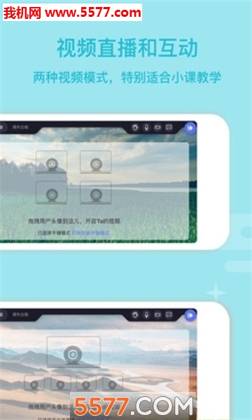 �ڴ����Ұ�׿���ͼ1