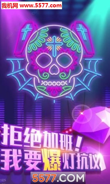 Ҫư׿ͼ0