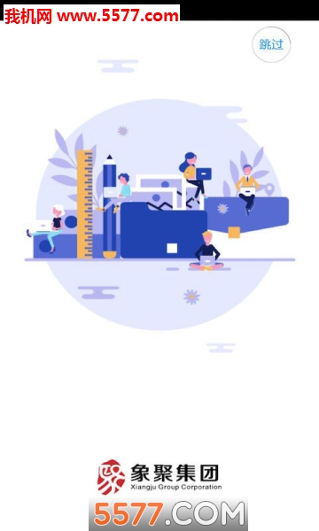 ��ְ��������ͼ0