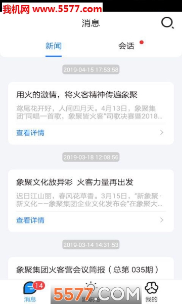 ��ְ��������ͼ2