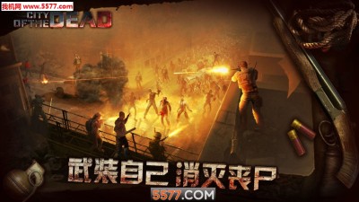 RebuildSLG(丧尸之城官方版) v0.34安卓版3