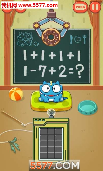 Greedy Feeding Machine׿؈D1