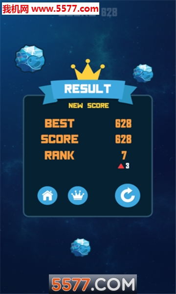 Smash Rocket(׿)ͼ1