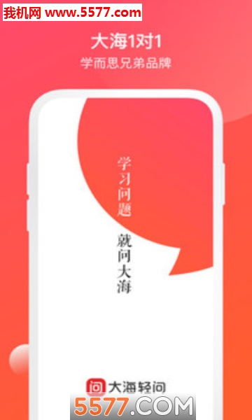 �����ʰ�׿���ͼ1