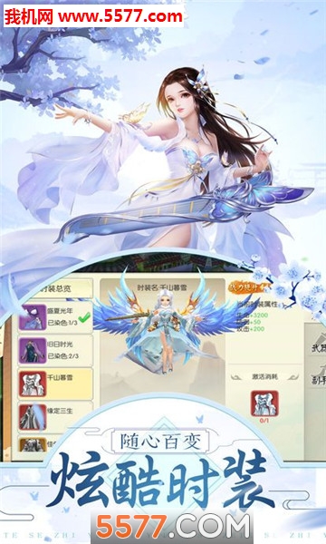 ξٷͼ2