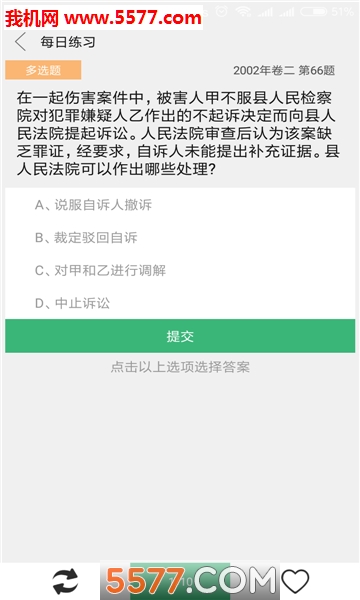 ˾��������׿���ͼ0