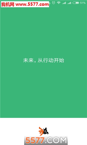 ˾��������׿���ͼ2