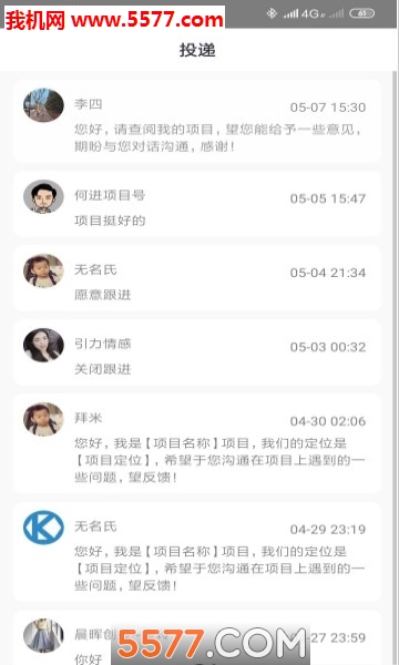 �������˰�׿���ͼ0