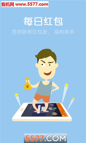 ÿ��΢׬������ͼ0