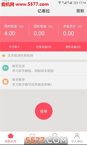 �ڿ���������ͼ0