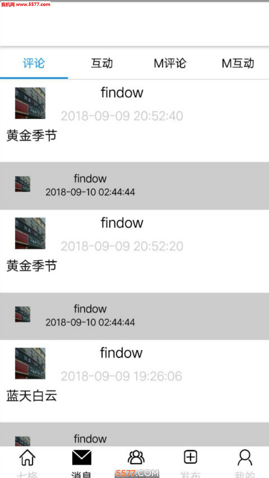 ߸׿ͼ2