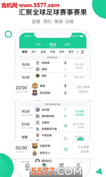 ����׿���ͼ1