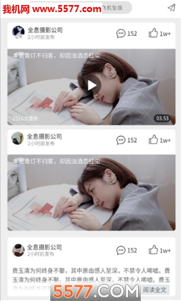 黨ڰ׿ͼ1