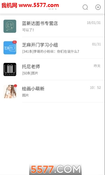 黨ڰ׿ͼ2