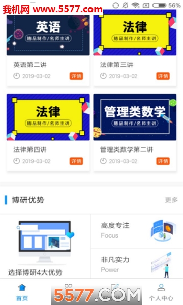 ������У��׿���ͼ0