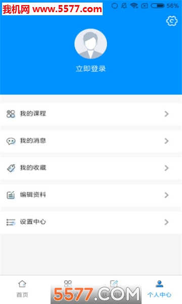 ������У��׿���ͼ1