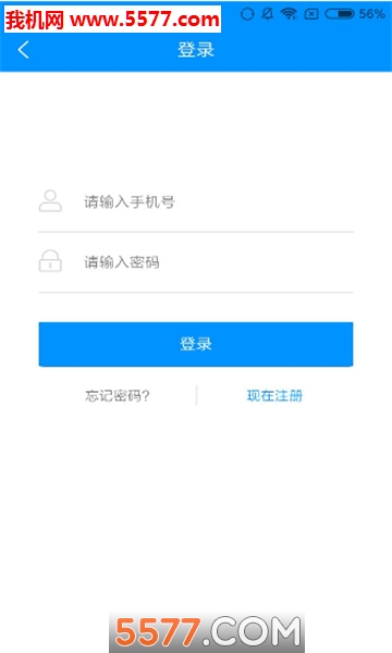 ������У��׿���ͼ2