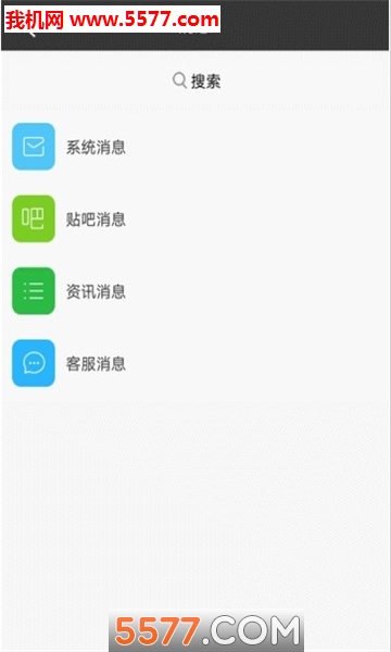 ��ѧ��׿���ͼ1