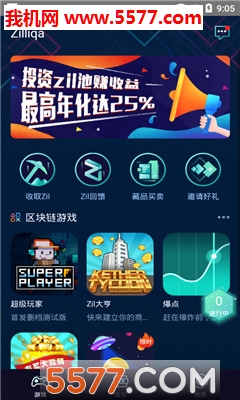 Zilliqa����ٷ����ͼ0