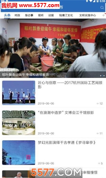 ���ɷ����ٷ����ͼ2