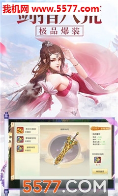簲׿ͼ2