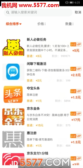 �����׬��׿���ͼ1