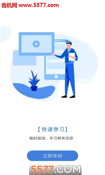 ����ʳ���ٷ����ͼ1