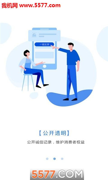 ����ʳ���ٷ����ͼ2