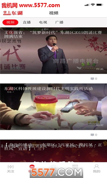 ���϶�����׿���ͼ1