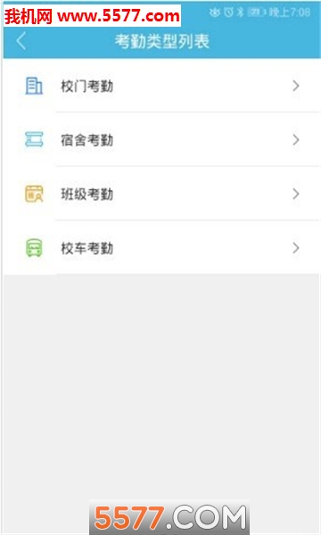 �Ͷ��������ٷ����ͼ2