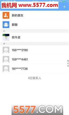 ��ţƤ���Ĺٷ����ͼ2