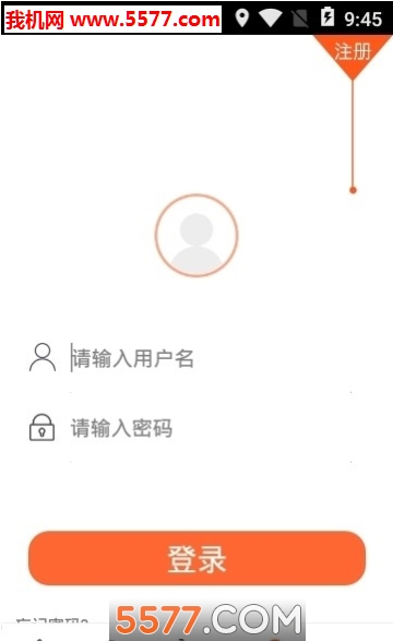 �й����ܲ�ҵ�Ż�app��ͼ1