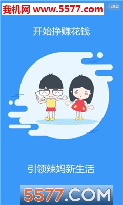 ����Ǯ������ͼ2