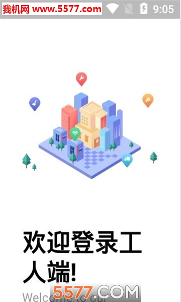 ��Ǭ����ٷ����ͼ0