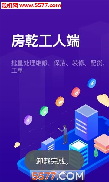 ��Ǭ����ٷ����ͼ1