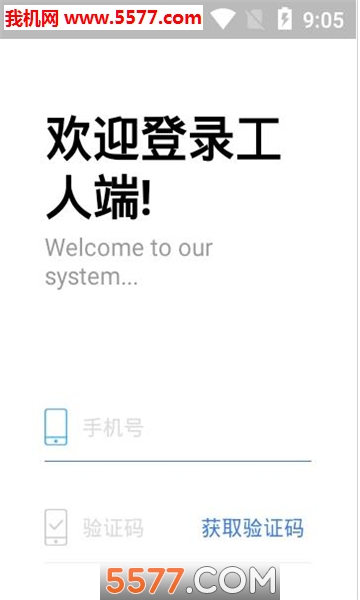 ��Ǭ����ٷ����ͼ2