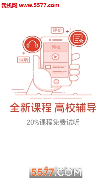 ������У��׿���ͼ2