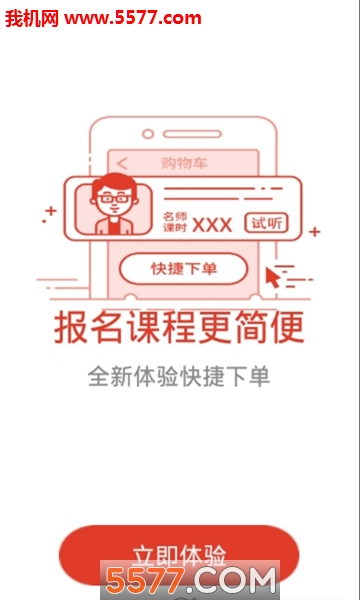 ������У��׿���ͼ0