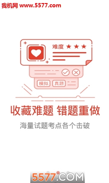 ������У��׿���ͼ1