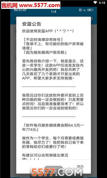 �����������ͼ0