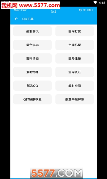 �����������ͼ2